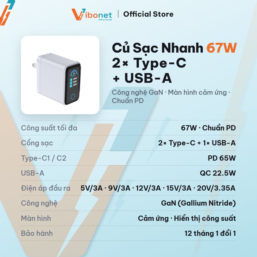Củ sạc nhanh Vibonet 67W GaN 3 cổng màn hình cảm ứng 2