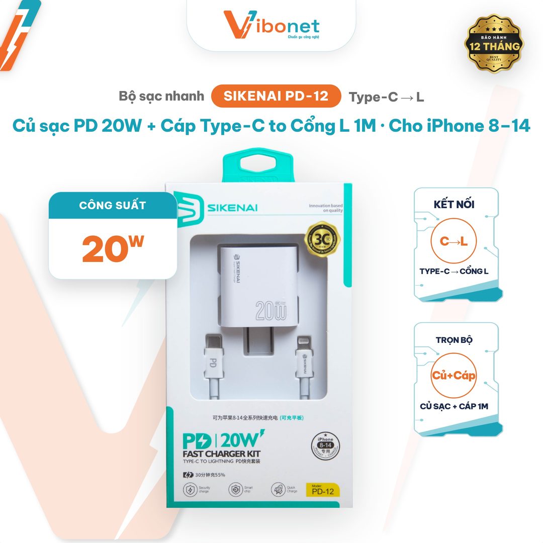 Bộ sạc nhanh Sikenai PD-12 20W kèm cáp Type-C to Lightning 1M