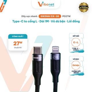 SX-26 PD27W Dây bện kim loại C to C