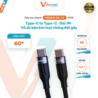 SX-27 60W Dây bện kim loại C to C
