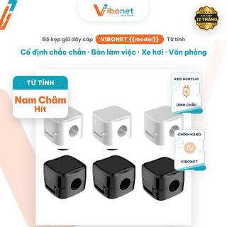 Bộ Kẹp Giữ Dây Cáp Từ Tính Vibonet Nam Châm Hít Keo Acrylic Cố Định Dây Cáp- TRẮNG
